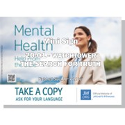 HPWP-23.1 - 2023 Edition 1 - Watchtower - "Mental Health" - LDS/Mini